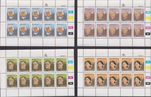 TRANSKEI - 1983 Heroes of Medicine (2nd series), complete set of 4 full sheets (MNH)